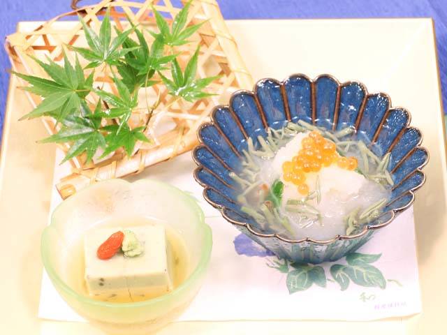 先附