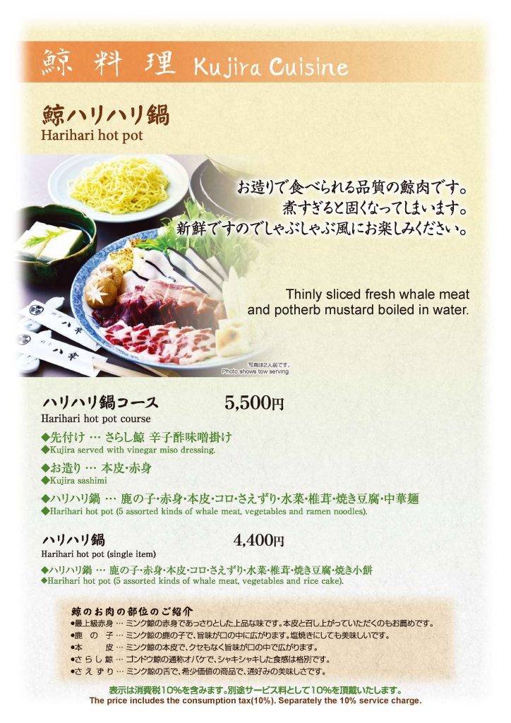 202509_menu_05